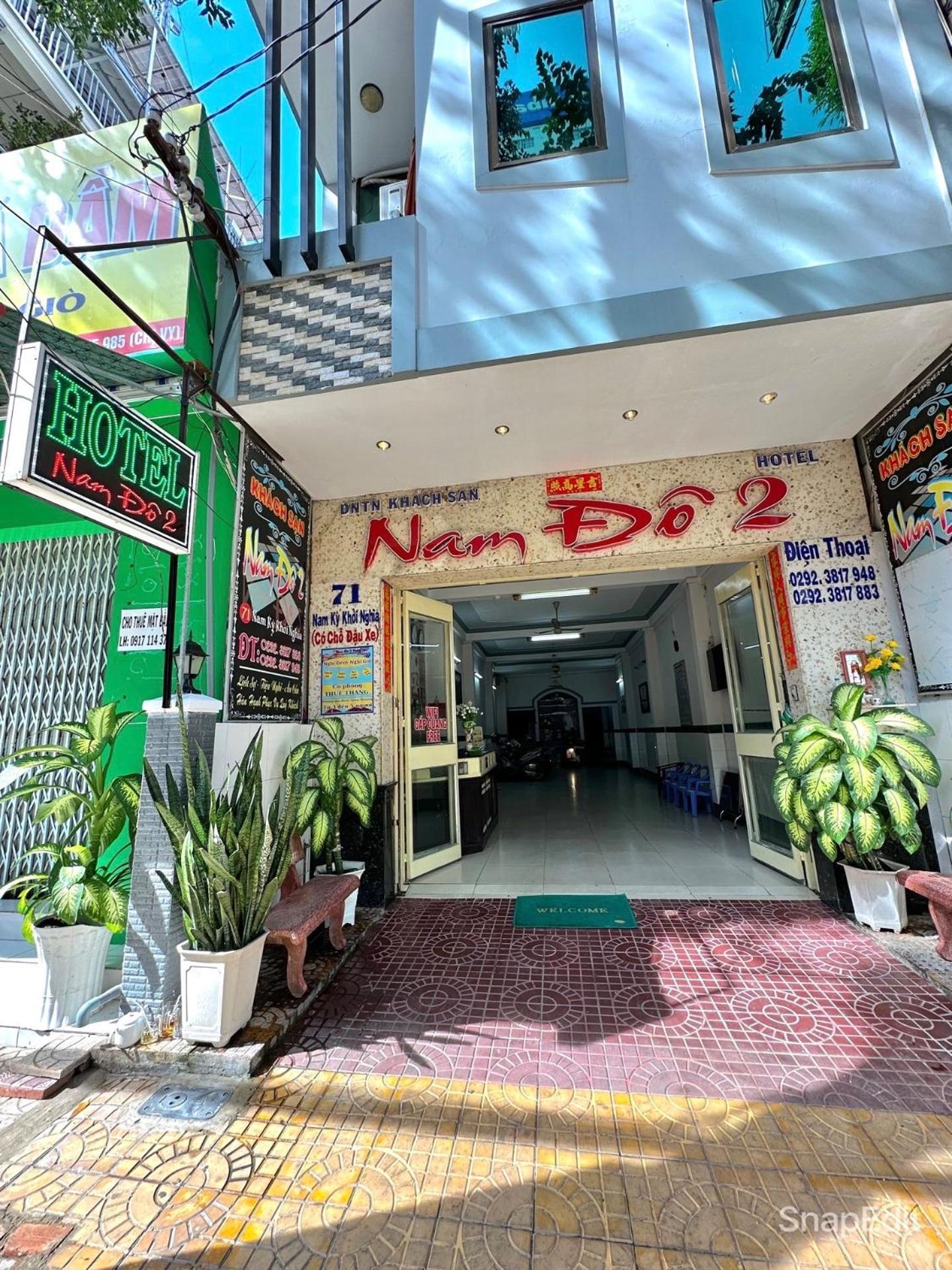 芹苴 Khach San Nam Do 2酒店 外观 照片